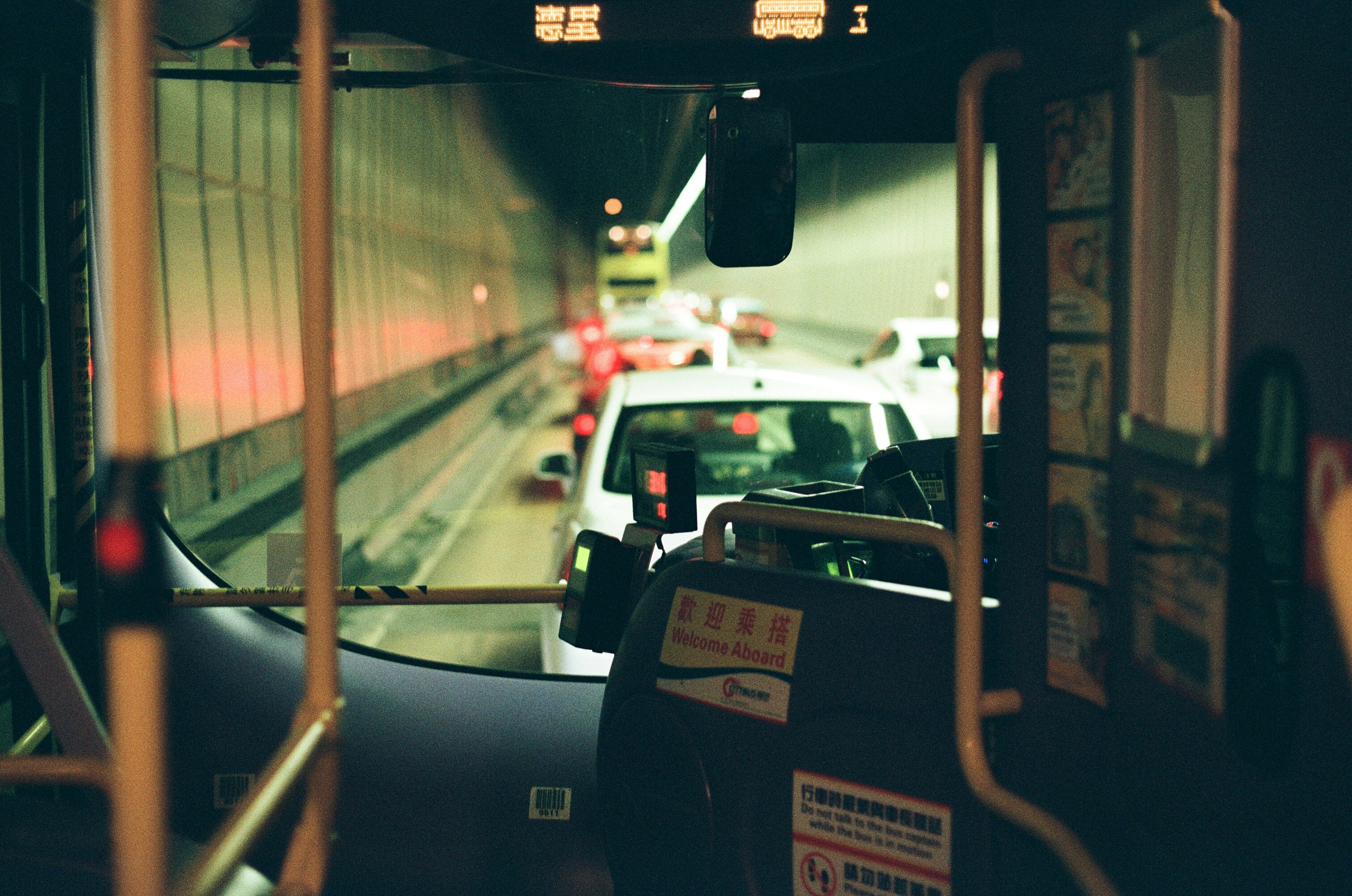 vehicle through windshield